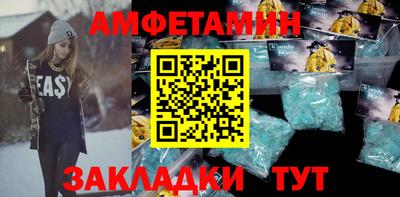 кокаин VHQ Ликино-Дулёво