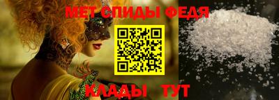 кокаин VHQ Ликино-Дулёво
