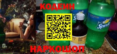 кокаин VHQ Ликино-Дулёво