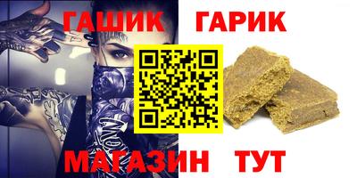 MESCALINE Кулебаки