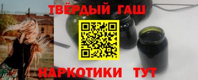 прущие грибы Кунгур