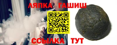 скорость mdpv Ливны