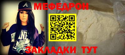 кокаин VHQ Ликино-Дулёво