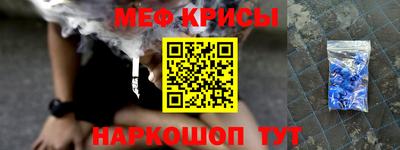 ALPHA PVP Лесосибирск