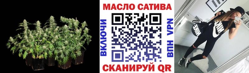 ТГК концентрат  наркотики  Карачаевск 